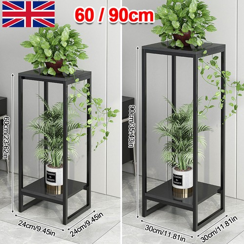 90cm tall metal flower - 60/90cm,